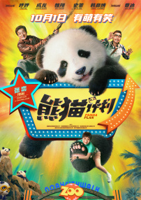 久久天堂影院
